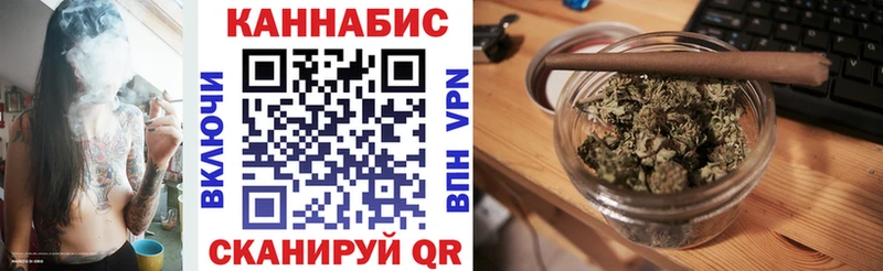 Наркотические вещества Райчихинск А ПВП  Каннабис  Меф  Гашиш 