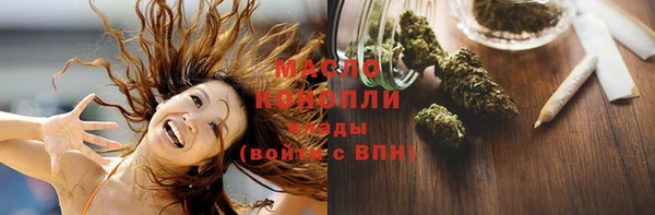 дживик Нефтекумск