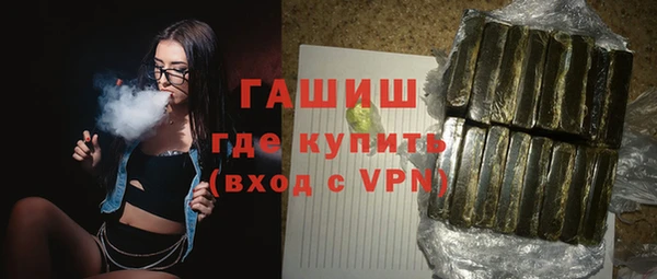 дживик Нефтекумск