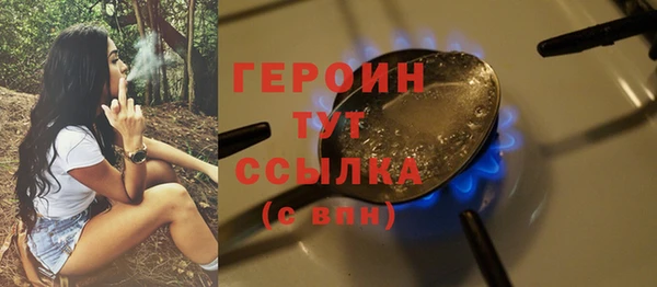 дживик Нефтекумск
