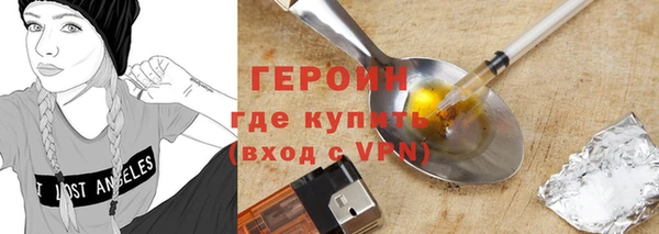 наркотики Новодвинск