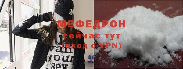 бутик Нея