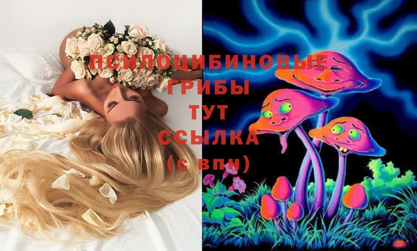 бутик Нея