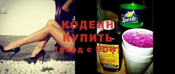 дживик Нефтекумск