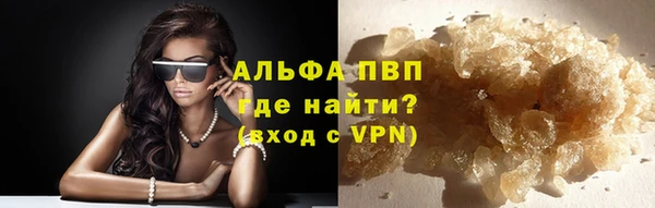 меф VHQ Няндома