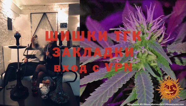 гашиш Наволоки