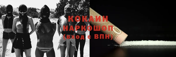 бутик Нея