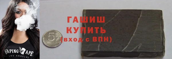 дживик Нефтекумск
