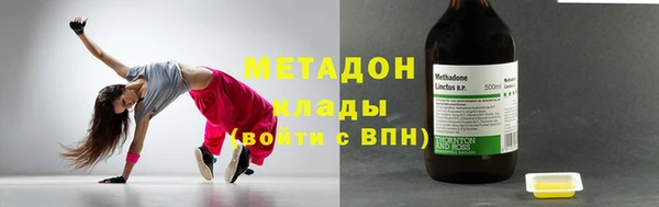 бутик Нея
