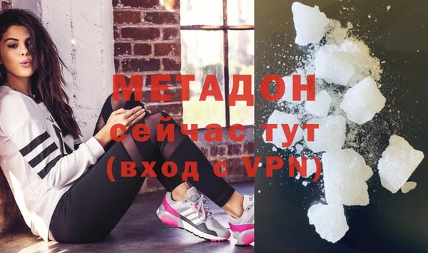 бутик Нея