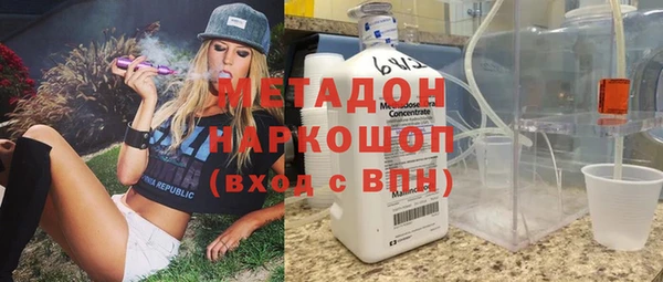 винт Новозыбков