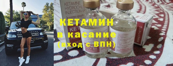ГАЛЛЮЦИНОГЕННЫЕ ГРИБЫ Новокубанск