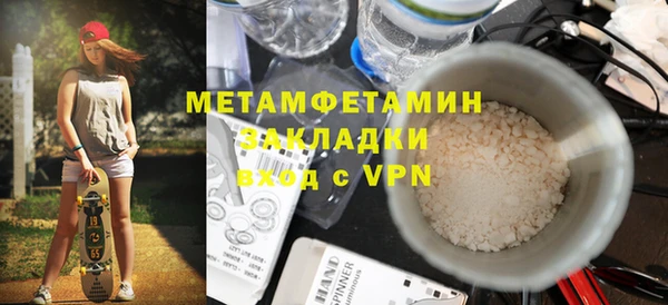 наркотики Новодвинск