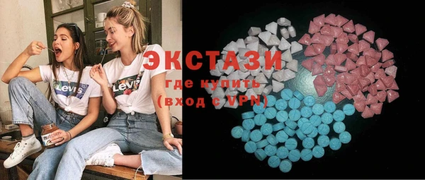 наркотики Новодвинск