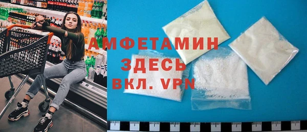 наркотики Новодвинск