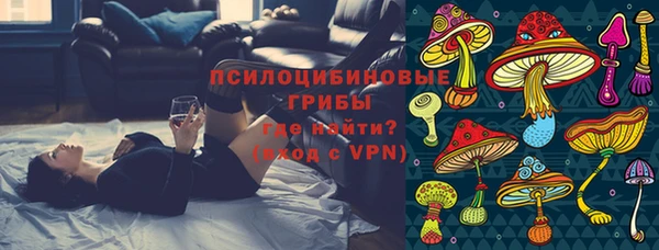 скорость mdpv Нефтегорск