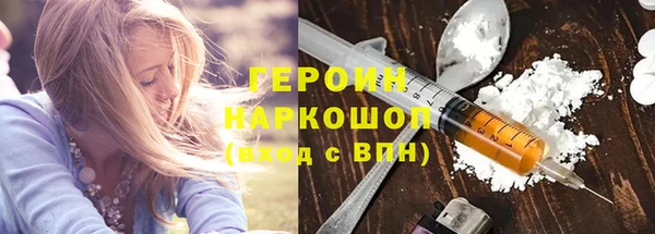 бутик Нея