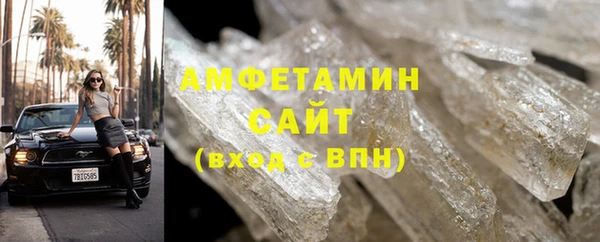 дживик Нефтекумск