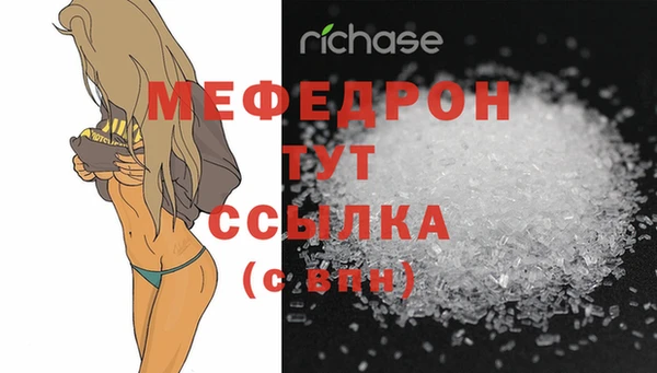 наркотики Новодвинск