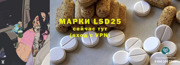наркотики Новодвинск